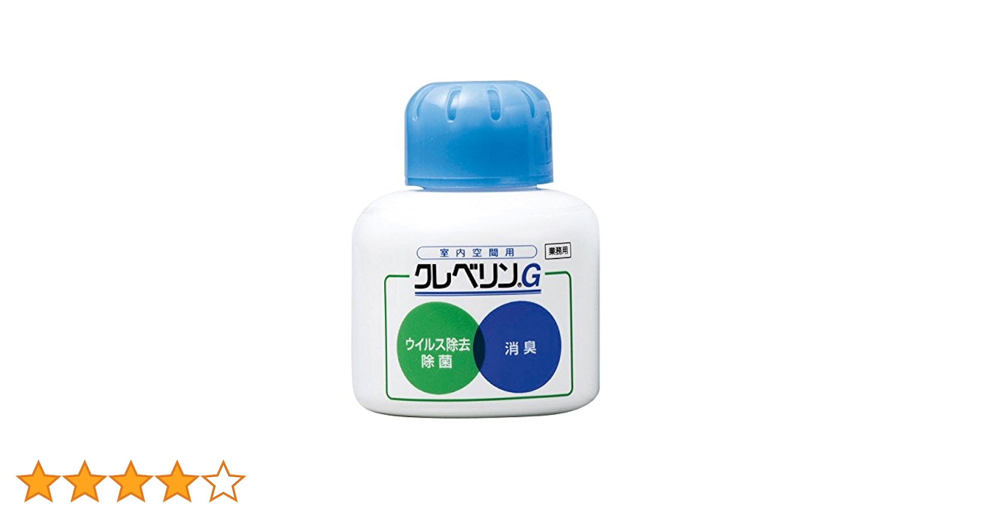クレベリンG 60g×40コ 室内空間用 Amazon.co.jp: クレベリン(R)G(二酸化塩素ガス溶存液) 150g /0